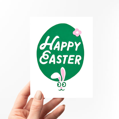 Hoppy Bunny Card