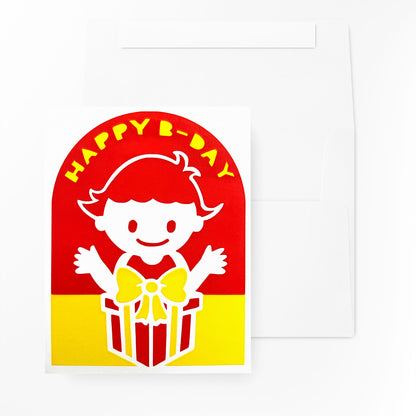 McWu Birthday Surprise Card displayed with white quick self-seal envelope.